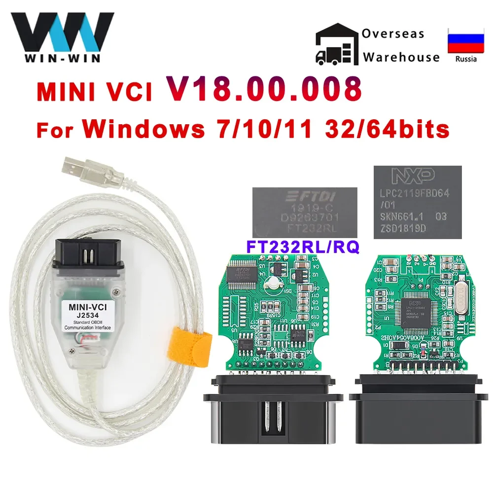 Ÿ TIS Techstream V18.00.008 minivci FTDI J2534 ڵ ĳ OBD OBD2 ڵ  ̺ MINI-VCI ̺